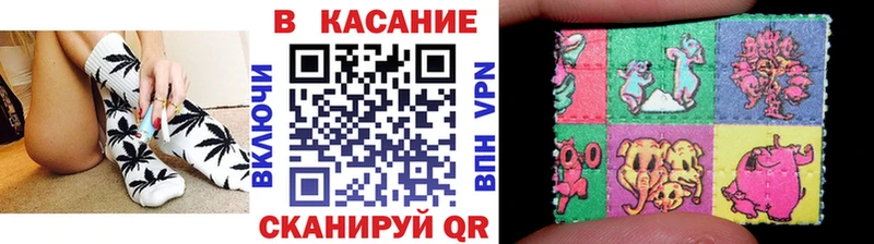 Купить наркотик Инта ГАШИШ  COCAIN  НБОМе  Псилоцибиновые грибы  Меф  А ПВП 