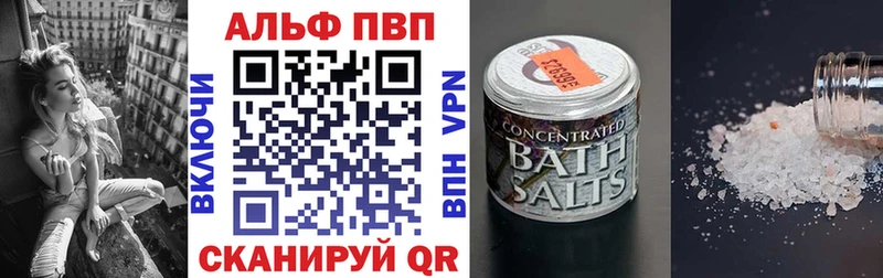A PVP СК КРИС Инта