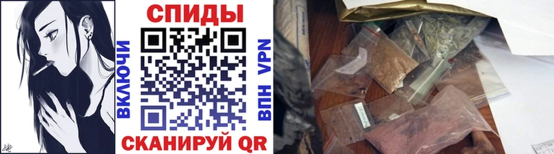 Бутират Butirat  Инта 