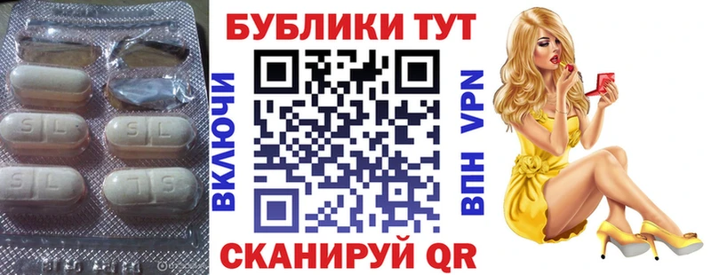 сколько стоит  блэк спрут маркетплейс  ЭКСТАЗИ VHQ  Инта 