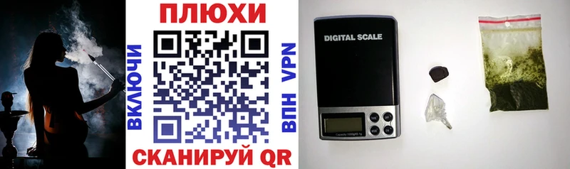 Гашиш Premium  Инта 