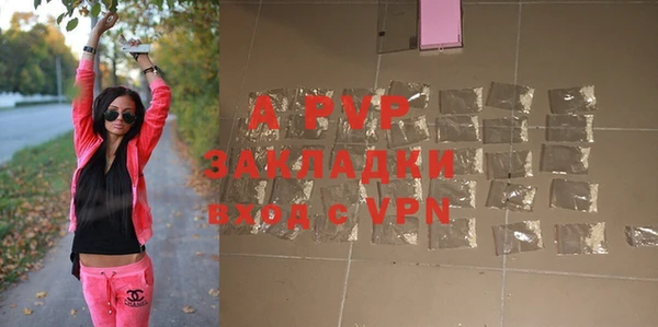 mdpv Покров