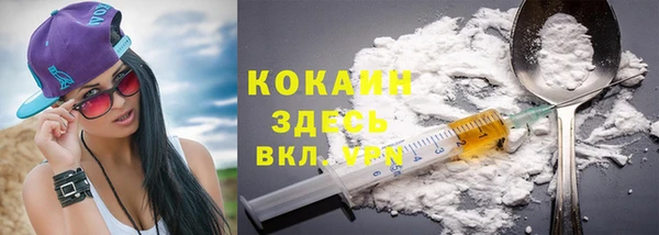mix Покачи