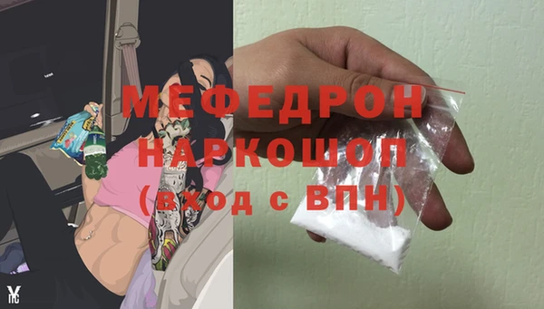 дмт Абдулино