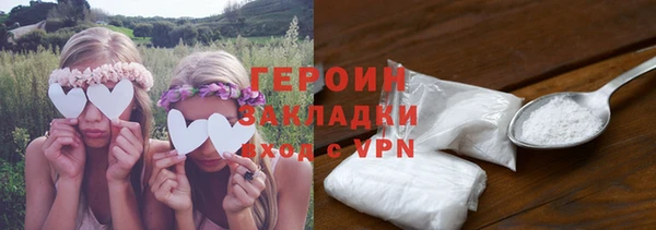 дмт Абдулино