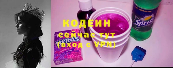 дмт Абдулино