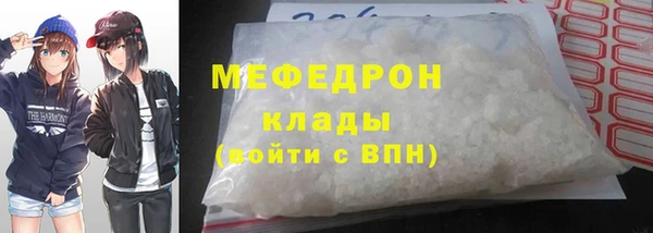дмт Абдулино