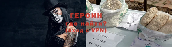 дмт Абдулино
