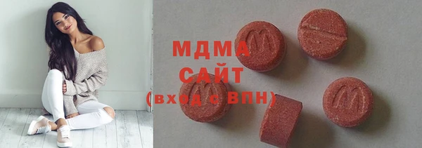 дмт Абдулино