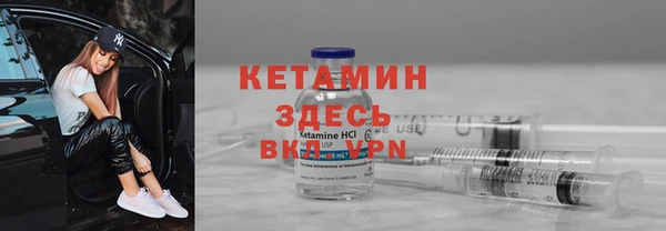 дмт Абдулино