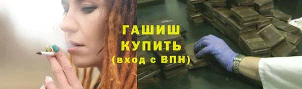 дмт Абдулино