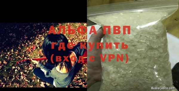 дмт Абдулино