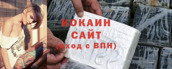 дмт Абдулино