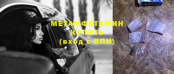 дмт Абдулино