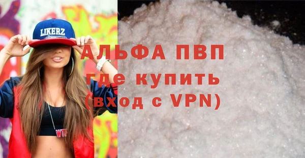 дмт Абдулино