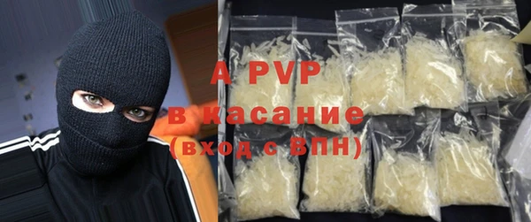дмт Абдулино